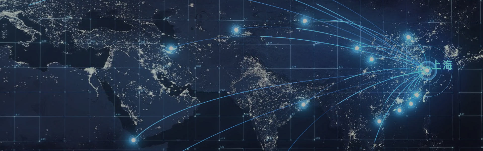 營銷分公司網絡